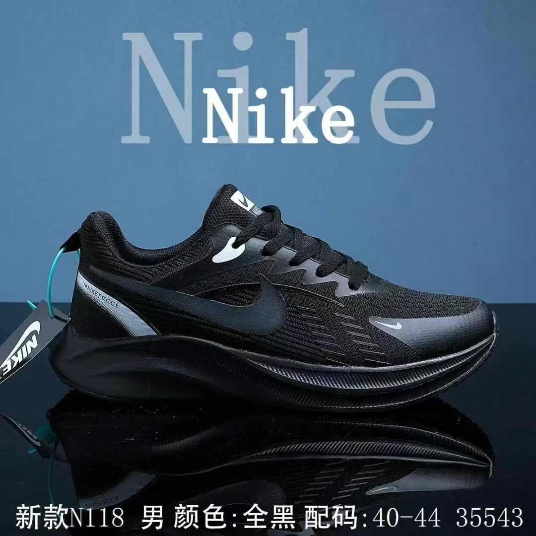 versatile shoes nike